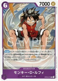card79813-series68402-rarity122622