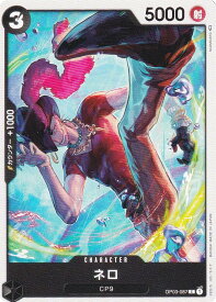 card82317-series68402-rarity122619