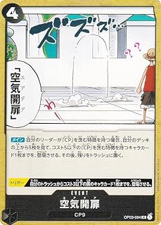 card80209-series68402-rarity122637
