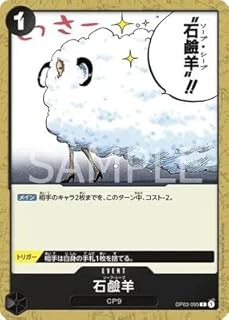 card82326-series68402-rarity122619