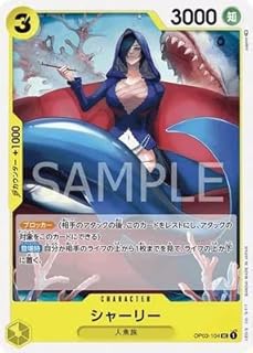 card_81096_series_68402_rarity_122637_