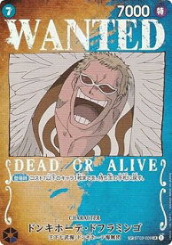 card80030-series68402-rarity122932