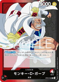 card80510-series68556-rarity123219
