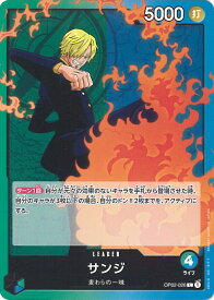 card79881-series68556-rarity123219
