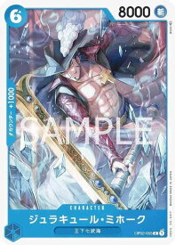 card79932-series68556-rarity122619