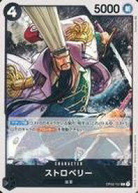 card82498-series68556-rarity122619