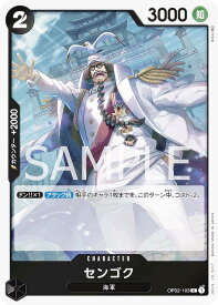 card_79860_series_68556_rarity_122622_