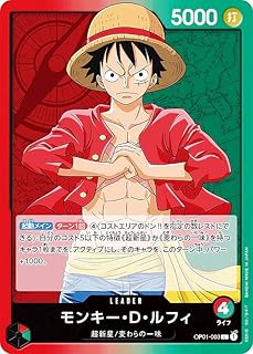 card79813-series68710-rarity123219