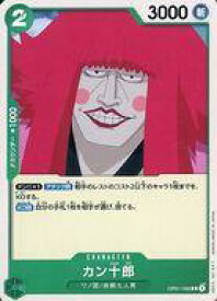 card82574-series68710-rarity122619