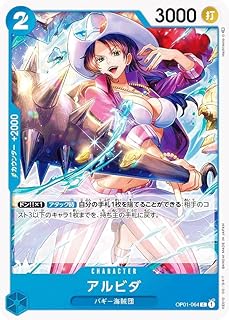 card80864-series68710-rarity122619