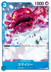 card_81139_