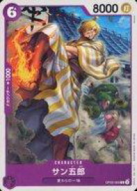 card80100-series68894-rarity122619