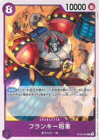card82729-series68894-rarity122619
