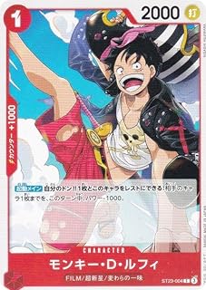 card_79813_series_68939_rarity_122619_