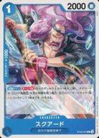 card_82379_series_68954_rarity_122619_