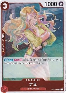 card80032-series68985-rarity122619