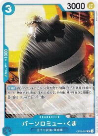 card_80957_series_69062_rarity_122637_