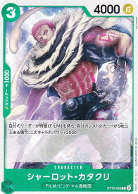 card80083-series69077-rarity122619