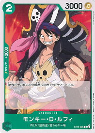 card79813-series69077-rarity122619