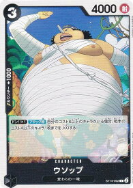 card80476-series69107-rarity122619