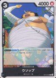 card80476-series69107-rarity122619