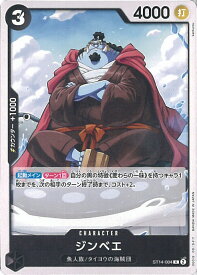 card79980-series69107-rarity122619