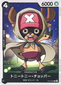 card79956-series69107-rarity122619