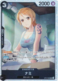 card_80032_series_69107_rarity_122621_