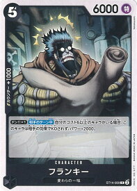 card_79902_series_69107_rarity_122619_