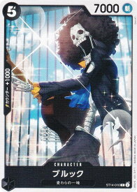 card79805-series69107-rarity122619