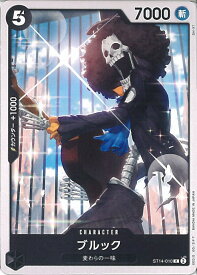 card_79805_series_69107_rarity_122619_