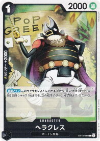 card82946-series69107-rarity122619