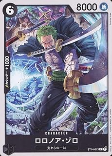 card_79880_series_69107_rarity_122619_