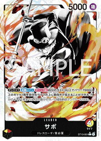 card79835-series69124-rarity123219