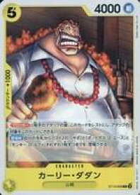 card79818-series69124-rarity122619
