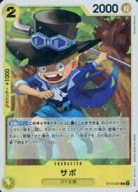 card79835-series69124-rarity122619