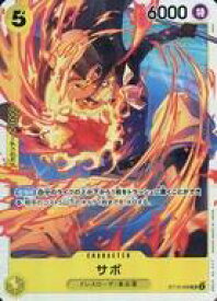 card79835-series69124-rarity122621