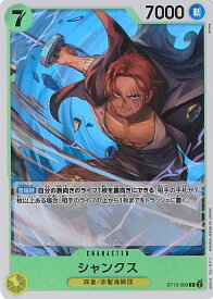 card79856-series69124-rarity122619