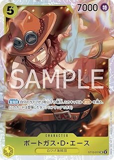 card_79907_series_69124_rarity_122621_