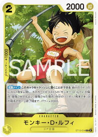 card79813-series69124-rarity122619