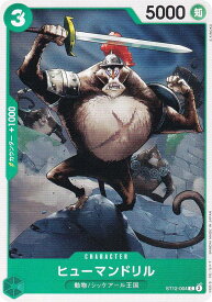 card82995-series69159-rarity122619