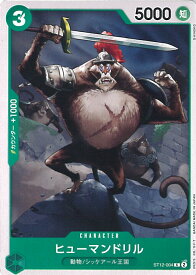 card82995-series69159-rarity122619