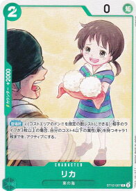 card82999-series69159-rarity122619