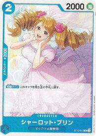 card79859-series69159-rarity122619