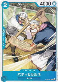 card83007-series69159-rarity122619