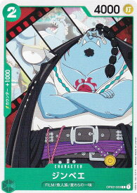 card79980-series69176-rarity122619