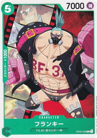 card_79902_series_69176_rarity_122619_