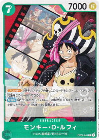 card79813-series69176-rarity122622