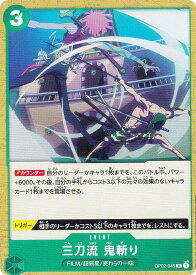 card82427-series69176-rarity122619