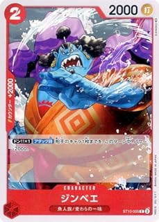 card_79980_series_69191_rarity_122619_